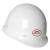 山头林村定制适用飞人安全帽北京ABS飞人牌安全帽 X-3一线工人建筑工地安 蓝色