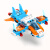 布鲁可 大颗粒积木 男孩女孩生日礼物布鲁克拼装玩具积木 海陆空系列-猎鹰战斗机