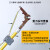 10KV带电作业工具绝缘断线钳高空直拉断线剪高压电力锁杆电缆剪刀 绝缘断线钳(直头)2.5米