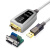 帝特USB转485串口转换器9针通讯数据转接线422双芯工业级DT-5019 银色USB转422/485转换器 英国FT 0.5m