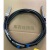 56G 40G IB电缆AOC光纤线QSFP 5m10m15m 10米-拆机-光纤