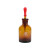 申玻SCRC玻璃小滴瓶棕色分装精油白滴瓶胶头英式黄实验室滴管吸管 泰州棕色玻璃滴瓶125ml
