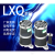 消谐器YXQ/LXQ-10-35KV中性点用一次消谐电阻器互感器消谐器RXQ定 35KVD方形