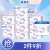 ABC卫生巾夜用420mm超长女性护理夜安姨妈巾5包（15片）