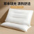 九洲鹿家纺 决明子枕头枕芯单只装 45×70cm白色