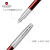 犀飞利（Sheaffer）钢笔 100系列 商务办公学生书法练字墨水笔 红珐琅F尖
