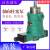 高压油泵1025406380160YCY250YCY14-1B轴向柱塞泵液压 80YCY14-1B（小口42X2）
