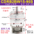 叶片式旋转气缸CRB2BW15/20/30/40-90/180/270S度摆动气动CDRB2BWU CDRB2BW15-90S