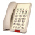 定制酒店专用电话机客房宾馆logo卡纸办公商务座机一键拨号免电池定制定制 米色(29036)