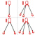 美和/TOHO G80锰钢起重组合链条吊索具 单腿、双腿、三腿、四腿可定制 红色 四腿-2.36tx2m 45天 