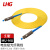利合光电（LHG）光纤跳线MU-MU单模万兆单芯光纤线缆跳纤尾纤监控光跳线 5米