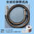 特种空调铜管连接管紫铜 波纹管 螺纹管 2米3米4米5米 软态易弯曲 12的1米波纹管成品