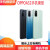 帝凡璐OPPOA32手机模型A5模型机可亮屏可开机上交展示仿真机模 A5-蓝色黑屏