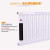 金汇春 PURM0C22-600-2300 钢制暖气片 钢管柱型散热器 间距540 1块装