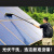 /光伏板组件电动清洗滚刷清洁工具太阳能发电板设备机器人 7.3米锂电版(碳纤维杆)