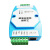 电表DLT645 DLT698 水表热表CJT188转MODBUS TCP集中器 GL3013 配件2RS232转RS485