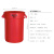 乐柏美垃圾桶大号商用工业户外厨余带盖rubbermaid大容量 红色 121L垃圾桶