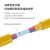 博扬（BOYANG）BY-GJFJV-12B1 12芯单模室内光缆光纤线 9/125 GJFJH低烟无卤束状软光缆 100米