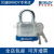 BRADY贝迪 钢制挂锁3/4 （1.9cm）锁梁 可耐受恶劣的物理使用条件 具有出色的防盗性 99504 蓝色1把