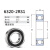 SKF轴承6318 6319 6320 6321 6322 6324-2Z/2RS1C3斯凯孚 63202RS1 橡胶密封 其他