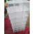 仲精置造保鲜冷冻分开小冰柜 冰箱分隔板冰柜分类收纳盒分割隔板 22*45CM加深片/白 0层