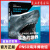 PNSO海洋博馆鲨鱼的世界寒武纪生命大爆发发展鲸的秘密恐龙大百科少儿科普类图书儿童科学海洋生环保中小 蛇颈龙的秘密