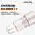 C式自锁快速接头氧气管空压机气泵接头软管公母快插 SH304-13.5（插内径13mm气管