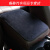 默然诺尔汽车扶手箱垫车用扶手箱套扶手箱胳膊垫护手垫手扶通用垫 肤感绒黑色 凯德拉克