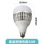 誉翊 LED灯泡 超市市场商用节能球泡E27螺口大范围照明灯泡LX 6500K-50W银灰色