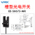 威尔克VRK U槽型光电开关EE-SX670-WR 671 672 674A-WR带线感应传感器/光电开关EE-SX673-WR