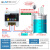 定制无线全自动电子液位水位控制器水塔水箱水泵220V远程自动上水 S200-D无障碍1000米电源适配器