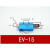 发生器流量真空EV-10/15/20/25/30HS-R 负定制生器 高流量 大压产 EV-10-R(含消声器+8MM快插)