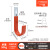 初构想定制室外重物大挂勾上墙壁挂架梯子电缆线吊钩挂钩工具水管免打孔 橙小号圆扁钩 配螺丝+胶水