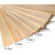 苏墨建筑模型材料薄木板片手工制作烙画板材diy椴木层板实木块板22220 10*10*0.20cm_5张