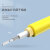 荣视通 光纤跳线 LC-FC 单模双芯 黄色 10m RST-5005545