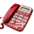 定制KCM新高科美93来电显示电话机机C168大字键办公座机中诺 C168白色
