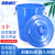 海斯迪克 大号水桶 蓝色带盖280L(5个)塑料桶大容量圆形收纳桶酒店厨房工业环卫物业垃圾桶 HZL-93