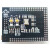 TMS320F28335开发板DSP核心板C2000系统板 DSP超TMS320F2812 空板+元器件 成品