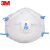 3M 防厨房油烟口罩防尘/防酸性气体/防异味  pm2.5口罩（10只/盒） 定做
