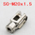 费斯托关节轴承SGS-M10X125自对中连接件FK-M16X1.5双耳环SG-M12 SG-M12X1.25