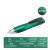 汉河 62702A 非接触式测电笔SD  高精度非接触式测电笔