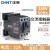 正泰（CHNT）昆仑系列接触器NXC系列NXC-32-380V 32A
