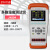 常州金科JK804/JK808手持多路温度测试仪 4路8路热电偶探头测温表 JK804