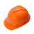梅思安/MSA V-Gard500 PE豪华有透气孔V型安全帽 附下颚带超爱戴帽衬施工建筑 橙色 1顶 可定制 IP