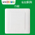 公牛 G32B101 墙壁开关插座面板 白板10A 86型 暗装 白（1个）