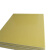 谋福（CNMF）3240环氧板树脂板 玻纤板电工绝缘板 耐高温加工定制雕刻切割黄色 1*2m 3mm