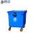 穆运 垃圾桶1100L带盖商用环卫箱户外分类垃圾桶垃圾车垃圾转运大桶 1100L（送货上门） 蓝白色