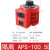 广伐调压器220V单相可调0-300V可调变压器500VA 电流电压显示 隔离 APS-100.5D