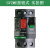 施耐德电动机马达保护断路器GV2ME10C-08C 07C 16C 14C 32C 20C GV2ME02C 0.16-0.25A