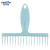 金诗洛 K5412 (5个)扫把清洁齿梳 可壁挂扫帚毛发剔除清理工具除尘刮刷 颜色随机